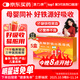 康臣 源力康 右旋糖酐鐵口服溶液10ml*5支*5盒 鐵劑 孕婦女性 兒童補鐵補血 慢性失血妊娠等引起的缺鐵性貧血