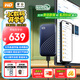 西部數(shù)據(jù)（WD）1TB NVMe 移動固態(tài)硬盤（PSSD）My Passport隨行SSD type-c接口 1050MB/s 手機直連筆記本兩用外接