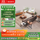 索尼（SONY）HT-S40R 5.1 實體環(huán)繞聲道 杜比音效 無線后環(huán)繞 回音壁 Soundbar 家庭影院 電視音響 藍牙