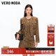 VEROMODA夾克2025秋季新款圓領(lǐng)兜蓋裝飾短外套優(yōu)雅時(shí)尚 佛果褐色 S