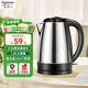 安博爾 電熱水壺燒水壺家用電水壺辦公室酒店公寓便捷燒開(kāi)水壺泡茶咖啡花茶壺304不銹鋼煲水壺HB-18D157 1.8L