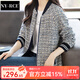 NY-RCE小香風(fēng)外套女春秋新款歐貨休閑百搭棒球服夾克上衣 藏青色 XL
