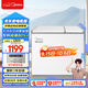 美的（Midea）210升雙溫雙箱家商兩用冰柜 大冷凍小冷藏臥式頂開(kāi)門(mén)冰柜 小型冰箱節能低音冷柜BCD-210DKEM(E)