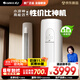 格力出品 小涼神 2匹新1級能效變頻 立柜式客廳柜機 節(jié)能省電空調(diào) KFR-50LW/JHFNhAa1Bj 以舊換新