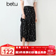 百圖betu女裝2025夏季新款半身裙橡筋腰時(shí)髦傘裙印花裙子女2503T76 黑色 S