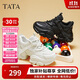 他她TATA泡泡奶油白色老爹鞋女透氣休閑厚底運動(dòng)鞋春WOG10黑色單里 38