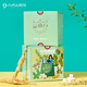 九信匠造益小方養(yǎng)元茶70g(5g*14袋) 金銀花人參茶 金銀花養(yǎng)元茶 獨(dú)立包裝 4盒