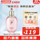 后（The history of Whoo） 后套裝拱辰享水妍水乳霜套盒補水控油平衡水沄水妍女護膚品禮盒 拱辰享水妍爽膚水150ml