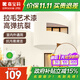 嘉寶莉（CARPOLY）拉毛漆藝術(shù)漆墻面漆肌理漆顆粒質(zhì)感涂料外墻紋理漆可可蛋奶5kg