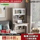 柏夢(mèng)可實(shí)木折疊書(shū)桌書(shū)柜書(shū)架一體組合學(xué)習桌家用學(xué)生兒童臥室寫(xiě)字電腦桌 NY-04長(cháng)80*寬35*高164cm 無(wú)規格