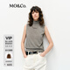 MO&Co.針織衫2025春新品醋酸棉洗水花紗輕柔背心MBE1SWT012淡人穿搭深花灰色S 160