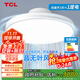 TCL無葉風(fēng)扇燈吸頂臥室燈兒童房全光譜無極調(diào)光護(hù)眼燈調(diào)光餐廳燈 【離心式】寶寶風(fēng)無葉扇50W