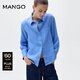 MANGO女裝襯衫2025秋裝新款亞麻親膚內搭藍色襯衫襯衫外套 中藍色 M