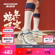 斯凱奇【成毅同款】女鞋2025商場(chǎng)同款復(fù)古潮流商場(chǎng)同款運(yùn)動(dòng)老爹鞋