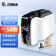 斑馬（ZEBRA） zc100證卡打印機pvc卡片彩色制卡機工作證ic門(mén)禁卡員工胸牌廠(chǎng)牌打印機 ZC100 單面彩色標配