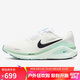 耐克NIKE穩(wěn)程女公路專業(yè)跑步鞋STRUCTURE 26運(yùn)動(dòng)鞋HJ1101-100白綠37.5