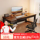 蔓斯菲爾電腦桌臺式電競桌椅套裝桌子臥室簡(jiǎn)易書(shū)桌辦公桌工作臺家用 【2.5CM纖維板】深胡桃120cm