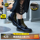 馬丁博士（Dr.Martens）1460 Pascal冬百搭加絨保暖8孔中幫馬丁靴 黑色 38