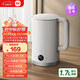米家小米恒溫電熱水壺3 家用燒水壺自動(dòng)斷電保溫一體無(wú)縫內膽恒溫開(kāi)水壺 316L母嬰級不銹鋼 1800w速熱