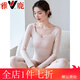雅鹿純棉女士秋衣秋褲套裝薄款衣褲打底全棉保暖內衣低領(lǐng)棉毛衫女 桃心領(lǐng) 膚色 2XL 否