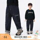 茵曼（INMAN）童裝男童牛仔褲蘿卜褲25秋季帥氣男孩休閑長(cháng)褲中大童潮褲子 牛仔黑 140