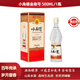 小角樓中華老字號濃香型純糧白酒 招待請客送禮52度500mL小角樓白酒 52%vol 500mL 1瓶 【兩瓶送手提袋】