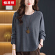 恒源祥中年媽媽圓領(lǐng)長(cháng)袖100%羊毛衫女上衣時(shí)尚秋裝大碼遮肚薄款針織毛衣 深灰色 6XL