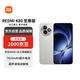 小米（MI）REDMI K80 至尊版 12+512 月巖白 天璣9400+ 7410mAh大電池 紅米5G手機【贈話(huà)費券】國家補貼