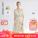 朗姿桑蠶絲v領(lǐng)高腰a字碎花裙2025年夏季新款高級感氣質(zhì)中長(cháng)連衣裙 米白色 M