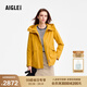AIGLE艾高M(jìn)TD防風(fēng)防雨保暖棉服外套女士戶(hù)外運動(dòng)時(shí)尚休閑外套 麥金色 BT402 S
