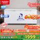 澳柯瑪（AUCMA）560升家用商用大容量冰柜 臥式囤貨大冰箱 冷藏冷凍轉換單溫頂開(kāi)門(mén)冷柜 BC/BD-560TC 國家補貼