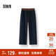 森馬（Semir）休閑褲女時(shí)尚打褶闊腿褲2025夏季氣質(zhì)格子肌理彎刀褲107425127002