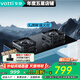 華帝（VATTI）燃?xì)庠罴矣脿t具嵌入式臺嵌兩用雙灶煤氣灶5.2kw猛火灶自適配開孔 i10070B 天然氣
