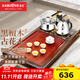 金灶（KAMJOVE）實(shí)木茶盤(pán)帶燒水壺一體 自動(dòng)上水茶具泡茶器全套茶臺茶盤(pán)套裝R-190 搭配K9 陶瓷茶具 茶水桶