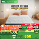 城市愛(ài)情喜臨門(mén)床墊舒脊硬質(zhì)綿輕音獨袋彈簧床墊子 大白H 1.8x2米 偏硬
