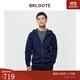 巴魯特（Brloote）羊毛拉鏈開(kāi)衫男士商務(wù)休閑舒適運動(dòng)茄克連帽外套秋冬 藏青 50