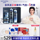 溫碧泉套裝緊致抗皺舒緩芯生水乳霜眼霜護(hù)膚化妝品中秋禮品禮盒 送禮物
