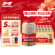 百威（BUDWEISER）經(jīng)典純生 啤酒整箱批發(fā)24罐 聚會(huì )聚餐 中秋送禮 330mL 24罐 整箱裝