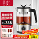 西麥（CIMI）煮茶壺黑茶煮茶器噴淋式蒸茶壺全自動(dòng)加厚玻璃花茶養生壺電熱燒水電燒茶壺CM-PC1030（雙網(wǎng)）