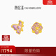 潮宏基花韻蝴蝶足金琺瑯黃金耳釘不對稱(chēng)送女友禮物計價(jià) 一對款約1.4g