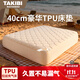 TAKIBI拉絲充氣床墊彈絲氣墊床云床戶(hù)外露營(yíng)墊打地鋪加厚帳篷睡墊TPU40 【豪華版】雙人+無(wú)刷泵+零壓床笠