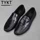 TYKT高端品牌商務(wù)男士皮鞋一腳蹬樂(lè )福鞋百搭頭層牛皮馬銜扣休閑駕車(chē)鞋 黑色 42