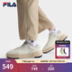 斐樂(lè )（FILA）官方男鞋板鞋2025秋季新款浮躍鞋休閑鞋運動(dòng)鞋DINAMICA 古白色/燕麥棕-SS 41