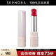 絲芙蘭（SEPHORA）魅彩唇膏-水光 水光08,3g