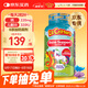 小熊糖（L'ilCritters）麗貴獨角獸優(yōu)鈣軟糖120粒 vd3兒童鈣片液體鈣0防腐營(yíng)養包 3-6歲