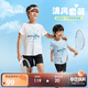 安踏兒童裝運動(dòng)套裝男童短袖T恤短褲兩件套2025夏套裝A52527720