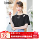 betu百圖女裝短袖女法式圓領(lǐng)肩部不對稱(chēng)鏤空小性感短袖T恤女2204T03 黑色 XS