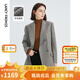 朗姿羊毛法式復(fù)古墊肩時尚通勤職業(yè)西服外套女冬季新款西裝 淺灰色 S