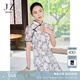 玖姿·安娜蔻新中式風(fēng)優(yōu)雅釘珠蕾絲印花旗袍連衣裙女2024夏款 花米白 L
