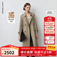 朗姿【朗姿羊毛Basic衣櫥】復古中長(cháng)款風(fēng)衣外套法式大衣女秋季新款 深米色2 M